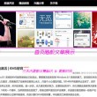 一肖一码免费,公开0149633